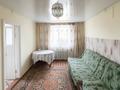 Отдельный дом · 4 комнаты · 85.4 м² · 10 сот., Болашак за 10 млн ₸ в Новой жизни — фото 4