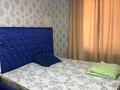2-комнатная квартира · 54 м² · 5/5 этаж, мкр 5, Алия мулдагулова 24/1 — Стадион за 160 000 ₸ в Актобе — фото 5