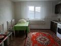 Отдельный дом · 4 комнаты · 120 м² · 6 сот., Ахмирово — Звездный за 16 млн ₸ в Усть-Каменогорске — фото 5