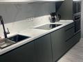 2-бөлмелі пәтер · 50 м² · 3/12 қабат, Торекулова 91, бағасы: 3 000 〒 в Алматы — фото 4