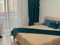 2-бөлмелі пәтер · 50 м² · 3/12 қабат, Торекулова 91, бағасы: 3 000 〒 в Алматы — фото 9