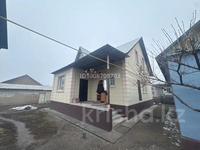 Отдельный дом · 7 комнат · 180 м² · 7 сот., мкр Шанырак-2 ул.оркен,33 — Жанкожа батыра- ул.оркен за 120 млн ₸ в Алматы, Алатауский р-н