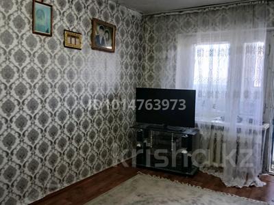 1-бөлмелі пәтер · 47 м² · 3/3 қабат, Достық, Достық Бостандық 29, бағасы: 6 млн ₸ в Западно-Казахстанской обл., Достык