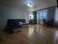 2-комнатная квартира · 44.4 м² · 2/5 этаж, 50 лет октября 23 — Ленина - 50 лет октября за 12.9 млн ₸ в Рудном