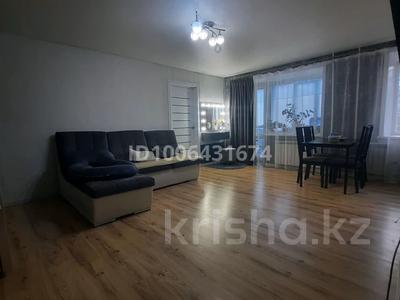 2-комнатная квартира · 48 м² · 2/5 этаж, 50 лет октября 23 — Ленина - 50 лет октября за 13.4 млн 〒 в Рудном