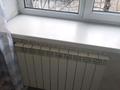 2-комнатная квартира · 44.4 м² · 2/5 этаж, 50 лет октября 23 — Ленина - 50 лет октября за 12.9 млн ₸ в Рудном — фото 13
