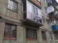 2-комнатная квартира · 44.4 м² · 2/5 этаж, 50 лет октября 23 — Ленина - 50 лет октября за 12.9 млн ₸ в Рудном — фото 19