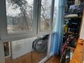 2-комнатная квартира · 44.4 м² · 2/5 этаж, 50 лет октября 23 — Ленина - 50 лет октября за 12.9 млн ₸ в Рудном — фото 23