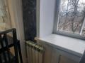 2-комнатная квартира · 44.4 м² · 2/5 этаж, 50 лет октября 23 — Ленина - 50 лет октября за 12.9 млн ₸ в Рудном — фото 7