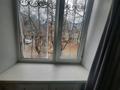 2-комнатная квартира · 44.4 м² · 2/5 этаж, 50 лет октября 23 — Ленина - 50 лет октября за 12.9 млн ₸ в Рудном — фото 8