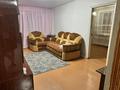 3-комнатная квартира · 53 м² · 2/5 этаж, Рахимова 33 за 18 млн ₸ в Петропавловске