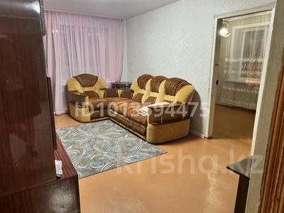 3-комнатная квартира · 53 м² · 2/5 этаж, Рахимова 33 за 18 млн ₸ в Петропавловске