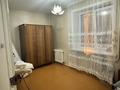 3-комнатная квартира · 53 м² · 2/5 этаж, Рахимова 33 за 18 млн ₸ в Петропавловске — фото 10