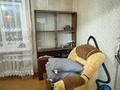 3-комнатная квартира · 53 м² · 2/5 этаж, Рахимова 33 за 18 млн ₸ в Петропавловске — фото 11