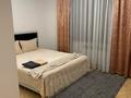 3-комнатная квартира · 90 м² · 14/16 этаж, Масанчи 23/11 11 — Байтурсынова Гоголя за 30 000 ₸ в Алматы, Алмалинский р-н — фото 19