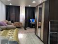 1-комнатная квартира · 41 м² · 1/9 этаж, Жексенбаева за 9.9 млн ₸ в Уральске