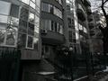 6-комнатная квартира, 272 м², 6/7 этаж, Зенькова 32 за 248 млн 〒 в Алматы, Медеуский р-н — фото 10