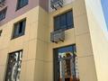1-комнатная квартира · 48.39 м² · 5/9 этаж, мкр Кайрат, Сыбызғы 100 за 24.8 млн ₸ в Алматы, Турксибский р-н — фото 5