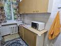 2-бөлмелі пәтер · 50 м² · 2/2 қабат, Шевченко 147Д — Манаса, бағасы: 18 000 ₸ в Алматы, Алмалинский р-н — фото 10