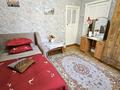 2-бөлмелі пәтер · 50 м² · 2/2 қабат, Шевченко 147Д — Манаса, бағасы: 18 000 ₸ в Алматы, Алмалинский р-н — фото 13
