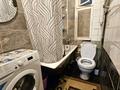 2-бөлмелі пәтер · 50 м² · 2/2 қабат, Шевченко 147Д — Манаса, бағасы: 18 000 ₸ в Алматы, Алмалинский р-н — фото 16