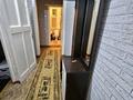 2-бөлмелі пәтер · 50 м² · 2/2 қабат, Шевченко 147Д — Манаса, бағасы: 18 000 ₸ в Алматы, Алмалинский р-н — фото 17