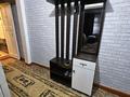 2-бөлмелі пәтер · 50 м² · 2/2 қабат, Шевченко 147Д — Манаса, бағасы: 18 000 ₸ в Алматы, Алмалинский р-н — фото 18