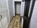 2-бөлмелі пәтер · 50 м² · 2/2 қабат, Шевченко 147Д — Манаса, бағасы: 18 000 ₸ в Алматы, Алмалинский р-н — фото 20