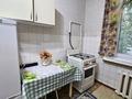 2-бөлмелі пәтер · 50 м² · 2/2 қабат, Шевченко 147Д — Манаса, бағасы: 18 000 ₸ в Алматы, Алмалинский р-н — фото 8
