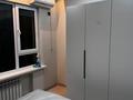 1-комнатная квартира · 43 м² · 8/14 этаж, 189 квартал уч. 25/1 — Абылай хана за 23 млн ₸ в Шымкенте, Абайский р-н — фото 5