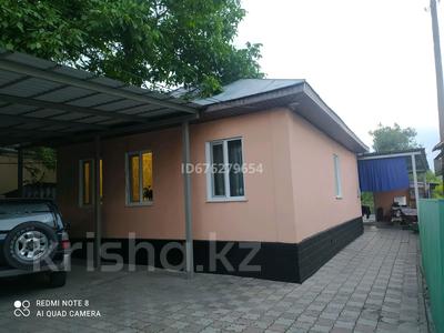 Отдельный дом · 5 комнат · 120 м² · 9 сот., Горького 19 — Кафе Куаныш за 47 млн 〒 в Бельбулаке (Мичурино)