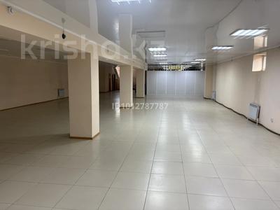 Свободное назначение · 220 м² за 616 000 ₸ в Костанае