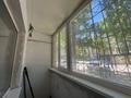 2-комнатная квартира · 51 м² · 1/5 этаж, Мухита 128/1 — Между Алем плазой и КазИИТУ за 17.5 млн ₸ в Уральске — фото 10