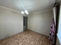 2-комнатная квартира · 51 м² · 1/5 этаж, Мухита 128/1 — Между Алем плазой и КазИИТУ за 17.5 млн ₸ в Уральске — фото 7