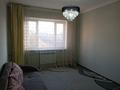 1-комнатная квартира · 40 м² · 9/9 этаж, мкр Жетысу-1 22 — По Момышулы, между Абая и Домостроительной за 230 000 〒 в Алматы, Ауэзовский р-н — фото 7