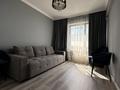 3-бөлмелі пәтер · 80 м² · 15/16 қабат, Мусрепова — Сатпаева, бағасы: 85 млн ₸ в Алматы, Бостандыкский р-н — фото 14