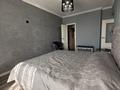 3-бөлмелі пәтер · 80 м² · 15/16 қабат, Мусрепова — Сатпаева, бағасы: 85 млн ₸ в Алматы, Бостандыкский р-н — фото 8