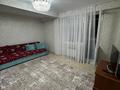 3-комнатная квартира · 89 м² · 5/10 этаж, Пр. И. Есенберлина 70 за 39 млн ₸ в Усть-Каменогорске