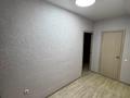 3-комнатная квартира · 89 м² · 5/10 этаж, Пр. И. Есенберлина 70 за 39 млн ₸ в Усть-Каменогорске — фото 11