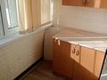 1-бөлмелі пәтер · 33.3 м² · 1/5 қабат, мкр Аса 29 — брак и семья, бағасы: 11 млн ₸ в Таразе — фото 7
