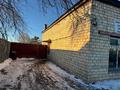 Еркін, дүкендер мен бутиктер · 228.5 м², бағасы: 65 млн ₸ в Доскее — фото 4