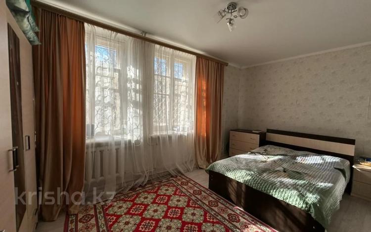 3-комнатная квартира · 65 м² · 1/2 этаж, ул. Кочубея за 15.5 млн ₸ в Костанае — фото 20