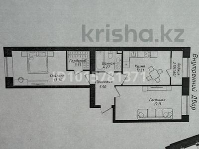 2-комнатная квартира · 66 м² · 5/12 этаж, Мухамедханова 43 — Чингиз Айтматов за 37.5 млн ₸ в Астане, Нура р-н