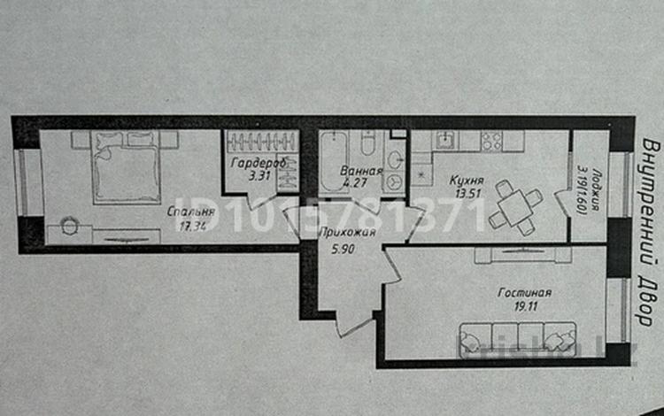 2-комнатная квартира · 66 м² · 5/12 этаж, Мухамедханова 43 — Чингиз Айтматов за 37.5 млн ₸ в Астане, Нура р-н — фото 2