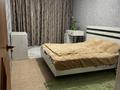 3-комнатная квартира · 64 м² · 1/5 этаж, Бобровка, Юность 79 за 22 млн 〒 в Семее — фото 6