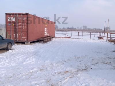 Участок · 1 га, АКХ Ленинский за 120 млн ₸ в Каскелене