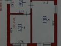 2-бөлмелі пәтер · 51.3 м² · 2/2 қабат, Теректі ш/а., бағасы: 32 млн ₸ в Алматы, Алатауский р-н