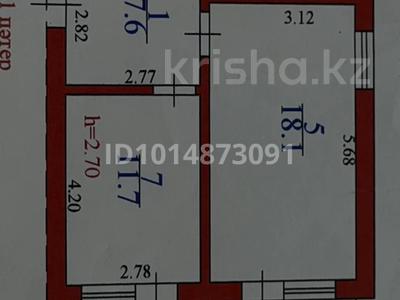 2-бөлмелі пәтер · 51.3 м² · 2/2 қабат, Теректі ш/а., бағасы: 32 млн ₸ в Алматы, Алатауский р-н