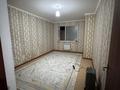 1-комнатная квартира · 42 м² · 4/9 этаж, мкр Туран , Амре Кашаубаева 359/31 за 110 000 ₸ в Шымкенте, Каратауский р-н — фото 8