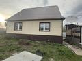 Жеке үй · 3 бөлме · 90 м² · 10 жүзд., ул. Ушакова 4, бағасы: 10 млн ₸ в Восточно-Казахстанской обл.